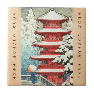 Pagoda in the Snow Kawase Hasui shin hanga art Tiles