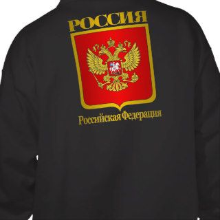 Russian Federation COA Hoodie