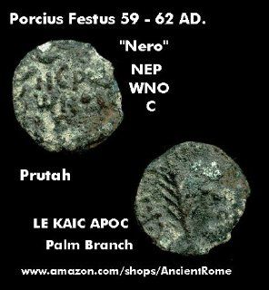 ANCIENT JUDAEA Porcius Festus (59 62 CE) Bronze Prutah of Year 51 (58/59 CE), Hendin 653 