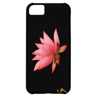 Useet Lotus Sutra iPhone 5 Protective Case Cover For iPhone 5C