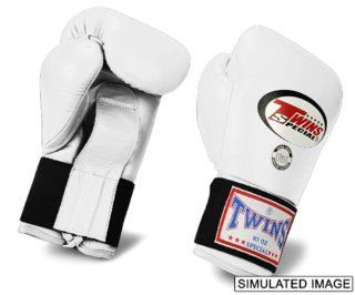 Twins Special Boxing Gloves  Premium Leather Laceup w/ Elastic  White  Pro Boxing Gloves  Sports & Outdoors