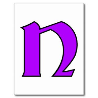 Monogram Letter N (Style 5) Post Card