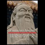 Confuciuss Analects Advanced Reader of Chinese Language and Culture