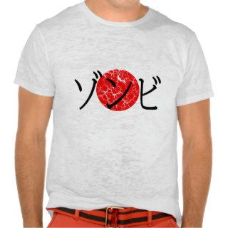 Zombie kanji t shirts