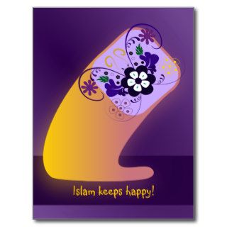 Islam keeps happy big letter flower print post cards