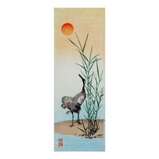Japanese Crane no.2 Print