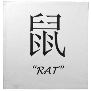 Chinese astrology "Rat" symbol Printed Napkin