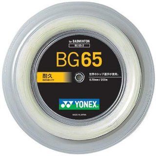 Yonex BG 65 White Badminton String in Reel  Tennis Racket String  Sports & Outdoors