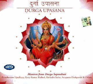 Durga Upasana Mantras (From Durga Saptashati) ( CD) Music