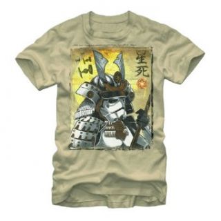Samurai Stormtrooper Star Wars T shirt (Medium, Sand) Clothing