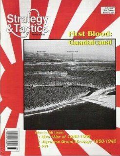 DG Strategy & Tactics Magazine #178, with First Blood, Battle for Guadalcanal Board Game, 2nd Edition Toys & Games