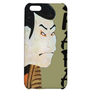 歌舞伎役者, 写楽 Kabuki Actor, Sharaku, Ukiyo e Cover For iPhone 5C