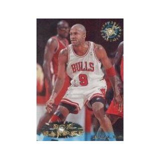 1995 96 Stadium Club #266 Ron Harper at 's Sports Collectibles Store