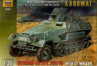 German Zahomat SdKfz 251/10 Halftrack w/3.7cm Pak Gun 1/35 Zvezda Toys & Games