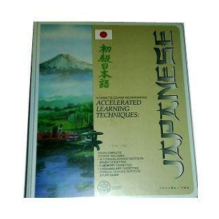 Japanese Accelerated Learning Techniques (Volume 1 & 2) U.S. Department of State Books