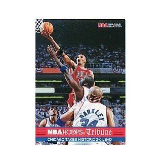 1993 94 Hoops #293 Scottie Pippen TRIB Sports Collectibles