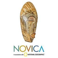 Sese Wood and Brass 'Bold Courage' African Mask (Ghana) Novica Masks