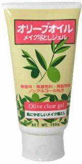 ROSETTE  Facial Cleansing  Olive Clear Gel 150g (Japanese Import) Health & Personal Care