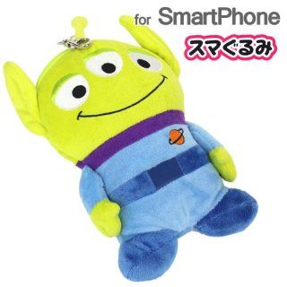 Disney Character Plush Doll Smartphone Pouch (Alien/Liittle Green Men) Cell Phones & Accessories