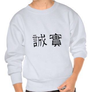 Chinese Symbol for honesty Pullover Sweatshirt