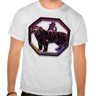 Chinese Zodiac   Tiger T Shirt