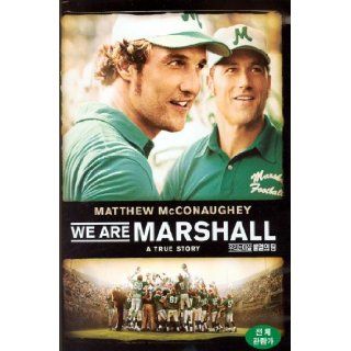 We are Marshall In the immortal team WE ARE MARSHALL] [12, 8 wol Warner Sports Movie Promo] (Korean edition) (2012) Books