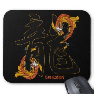 Kanji Koi Fish Dragon Mouse Pad