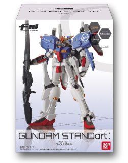 FW Gundam STANDart #8 4 figure set Toys & Games