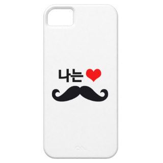 Funny Korean 나는[na neu] I love red heart mustache iPhone 5 Cases