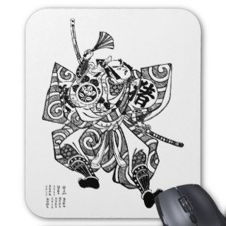 Samurai Warrior Mouse Mat