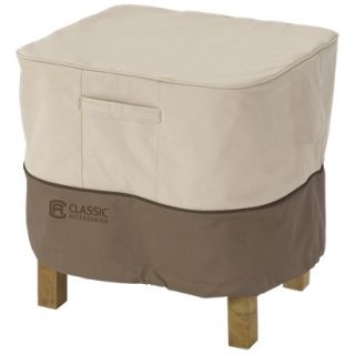 Patio Ottoman/Side Table Cover   Beige/Brown