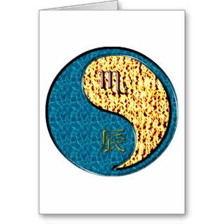 Scorpio / Yang Fire Dragon Greeting Card