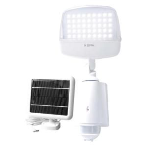 XEPA Solar Powered Outdoor White LED Light with Motion Detection XP645D