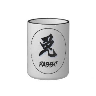 Cool Simple Elegant Chinese Zodiac Sign Rabbit Coffee Mug