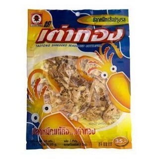 Taotong Shredded Seasoned Cuttlefish 24g  Seafood  Grocery & Gourmet Food