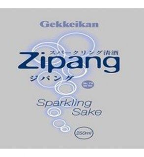 Gekkeikan Sake Zipang Sparkling 250ML Wine