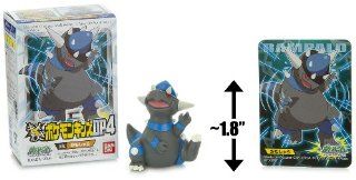 Ramparados (#447) ~1.8" Mini Figure Pokemon Kids DP Ultimate Technique Edition Series #4 (Japanese Import) Toys & Games