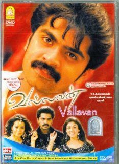 Vallavan Original Ayngaran Tamil DVD with English Subtitles Reema Sen, Nayantara and Others Silambarsan Movies & TV
