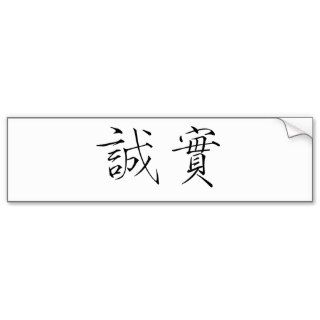 Chinese Symbol for honesty Bumper Stickers