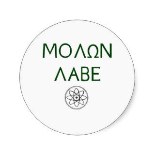 Molon Labe (Come and Take Them) Sticker