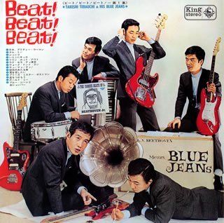 Vol. 1&2 Beat Beat Beat (Mini Lp Sleeve) Music