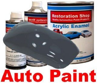 Midnight Blue QUALITY ACRYLIC ENAMEL Car Auto Paint Kit Automotive