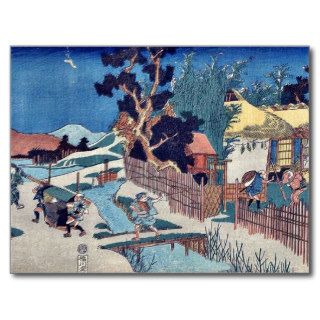 Kanadehon Chushingura act six by Utagawa,Sadahide Post Cards
