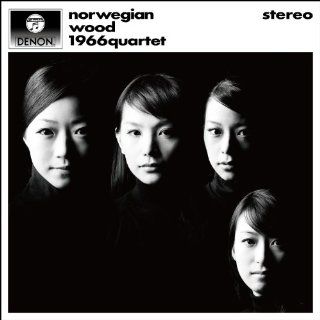 Norwegian Wood Beatles Classic Music