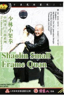 Shaolin Small Frame Quan Movies & TV