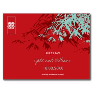 Chinese Wedding Bamboo Zen Modern Save The Date Postcard