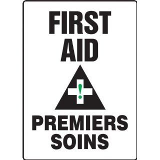 Accuform Signs FBMFSR507VA Aluminum French Bilingual Sign, Legend "FIRST AID/PREMIERS SOINS" with Graphic, 10" Width x 14" Length x 0.040" Thickness, Black/Green on White Industrial Warning Signs