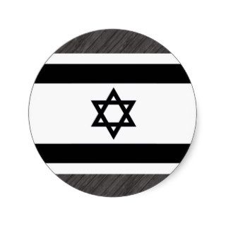 Monochrome Israel Flag Sticker