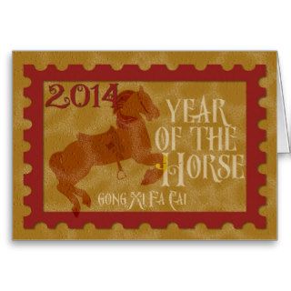 Chinese New Year 2014 Year of the Horse Greeting Cards