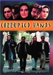Corrupted Hands Asal Badi'ie, Abolfazi Pour Arab, Hedye Tehrani, Amin Hayayi, Elham Imani, Cyrus Alvand Movies & TV